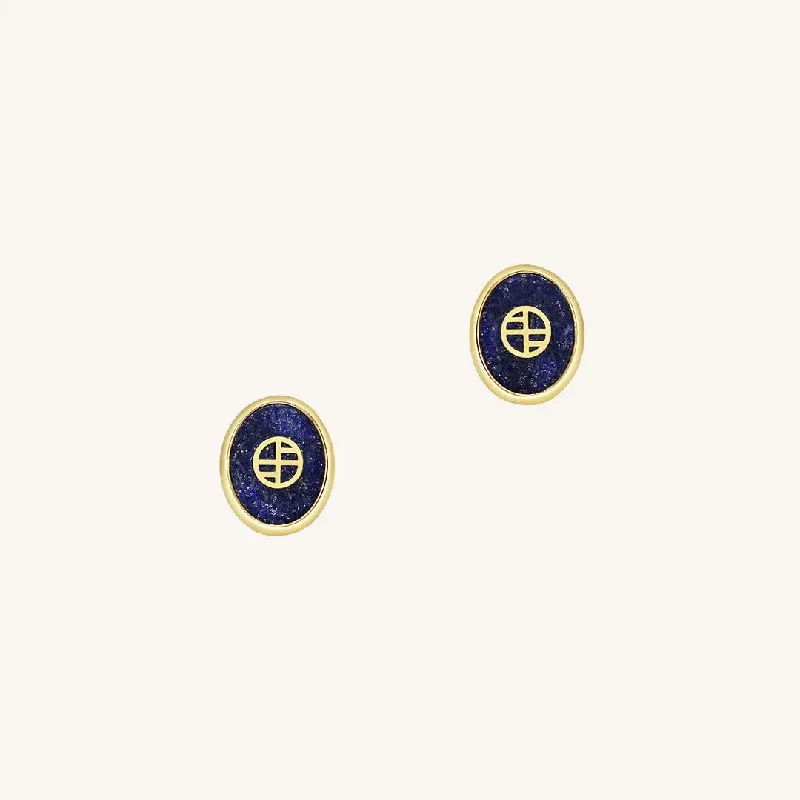 Best hoop earrings with blackened metal for an edgy and bold appearance-Bennett Lapis Studs - Stone of Friendship